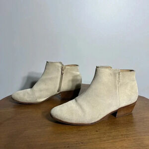Jack Rogers Women's Boot Bailee Boot Size 7.5 Sand Beige Cream‎ Suede Scalloped
